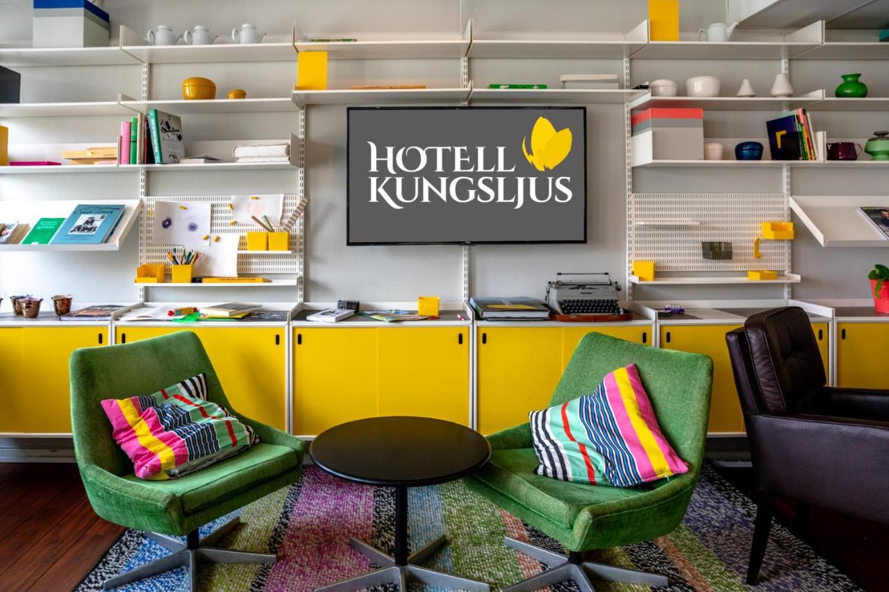 Hotell Kungsljus, Budgethotell Vastervik Exterior photo